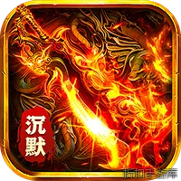 破镜重圆（轩辕专属沉默）