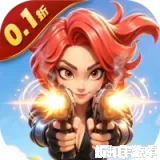 萌妖来袭（0.1折十万钻返利版）0.1折下载