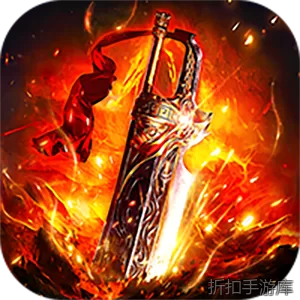 破镜重圆（沉默高爆福利版）