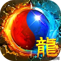 破镜重圆（沉默高爆免费版）