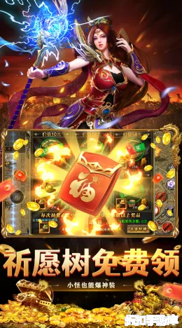 破镜重圆截图4