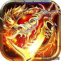 群雄之战（天天送328充值卡）