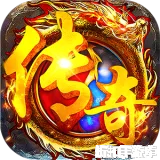牧场传奇（天天1000免费版）