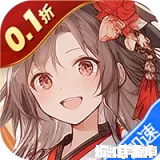 战西游（0.1折免费版）0.1折下载
