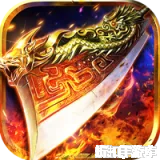 战影破穹（百穹奇器爆爆爆）