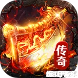 武林盛典（180经典复古）下载
