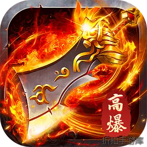 出击吧师兄（经典专属沉默）
