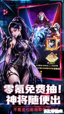 重生：我觉醒无限异能截图1