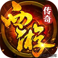 出击吧师兄（天天送400免费版）