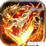 群雄之战（天天送328充值卡）