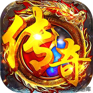 牧场传奇（天天1000免费版）
