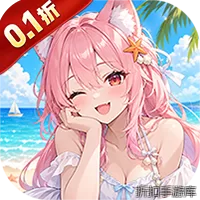 最强帮主（0.1美女卡牌送1000）