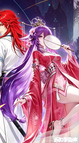 蜀山镇魂曲截图2