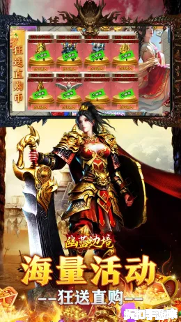 幽蓝边境截图4