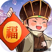 叫我大掌柜
