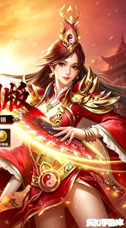 雄霸天地截图2