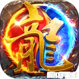 顽石英雄（机甲超变免费版）