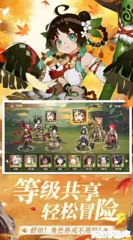卢希达：起源截图4