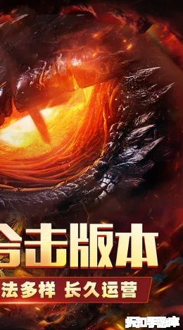 江湖我最牛截图2