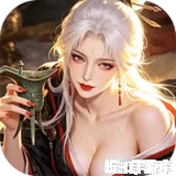 英雄连城（0.1折梦回大唐）