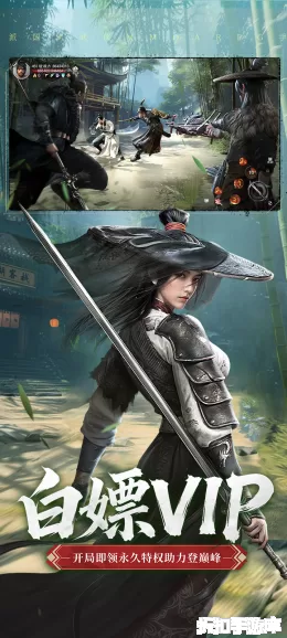 斗笠江湖截图4