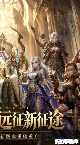 魔之序曲截图2