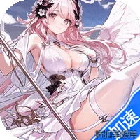 梦幻剑轨迹（0.1折每日领648）