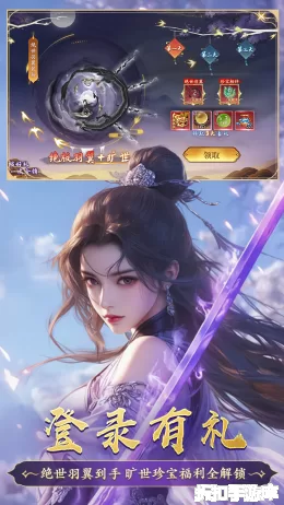 漂在江湖截图5