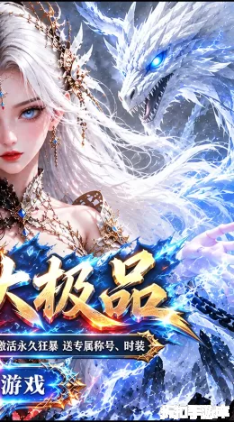 致命狙击截图2