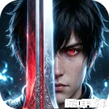 斗转武林（新星无双高爆）