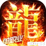无畏之刃（天天328免费版）