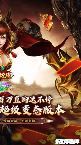 幽蓝边境截图2