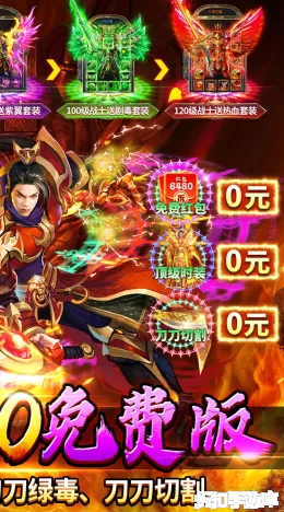 牧场传奇截图2