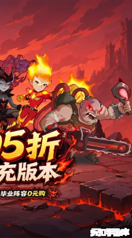 豆豆打僵尸截图2
