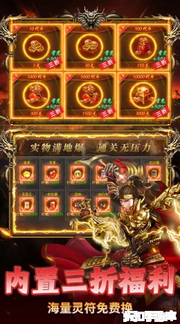 破镜重圆截图5