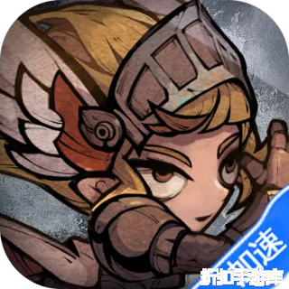 艾尔多战记（0.1折送6480）