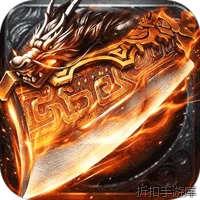 王者之战（惊鸿高爆沉默）