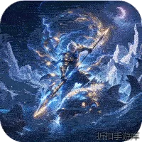 龙城斩将（垂钓封王不朽沉默）