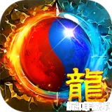 破镜重圆（沉默高爆免费版）