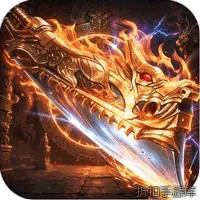 山河（幽佑专属高爆）