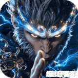 王者之剑2（西游大圣专属神器）下载