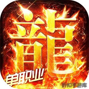 无畏之刃（天天328免费版）