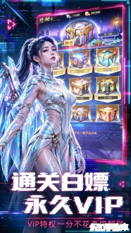 重生：我觉醒无限异能截图2