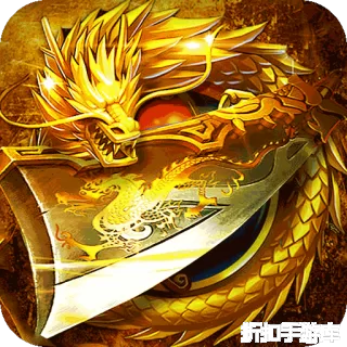 圣剑神域（3折月卡648）