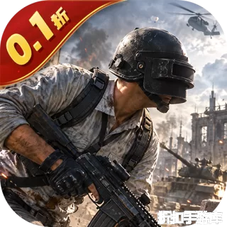 第八秩序（0.1折十倍返利代金报销）