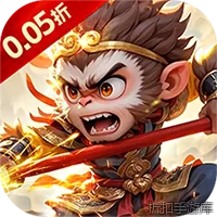 逍遥剑（0.05折天天送2000）
