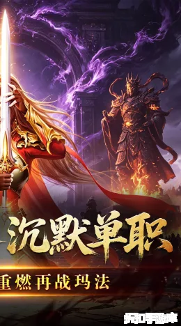 江湖我最牛截图2