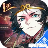 少年西游记2（1折免费版）