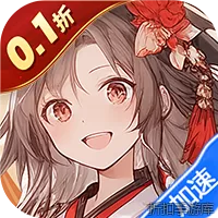 战西游（0.1折免费版）