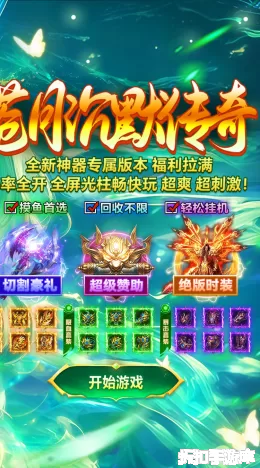破镜重圆截图2